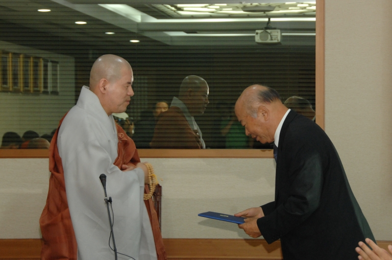 2010.06.08_화쟁위원회 위촉장 수여 (35)